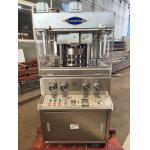 Powerful Worm Gear Drive  Pharmaceutical Press Pill Machine For Salt Cube for sale