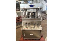 China Salt effervescent Cube ZPW19 7.5KW 130KN cleaning powder Pill Tablet Press Machine supplier