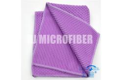China Microfiber 40*40cm square piped purple household knitted big pearl towel supplier