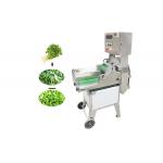 Commercial Electric Leafy Pepper Multifunction Vegetable Cutting Machine for sale