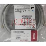 Patient Monitor Module Mindray NIBP Hose(3M) Model CM1904 LOT 94015508  Complete