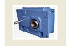 China Nickel Chromium Steel Planetary Reducer And Gear Reducer Gearbox supplier