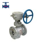 OEM ODM Flange End Ball Valve Stainless Steel Eccentric Hemispherical Valve With Side Entry for sale