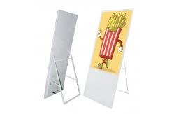 China Floor Stand Android Digital Signage FHD 1920 * 1080 Resolution Wide Viewing Angle supplier