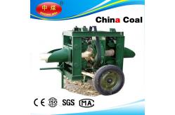China portable digital Grain Moisture Meter supplier