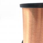 G1 0.025mm Winding Magnet Wire Super Thin Solderable for sale