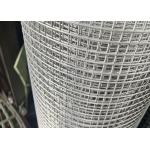 Hot Dipped Galvanized Iron Welded Wire Mesh Best Choice for Farm Fence Construction for sale