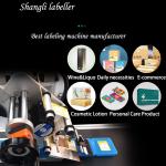 Highly Flat Positional Label Applicator for Uniform Labelling Machine 1500x600x1450mm