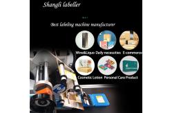 China Highly Flat Positional Label Applicator for Uniform Labelling Machine 1500x600x1450mm supplier