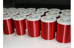China 0.012 -0.8mm Solderable Polyurethane Enameled Copper Wire supplier