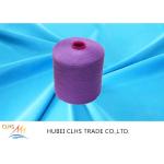 Purple Durable Semi Dull Yarn , Twisted Dyed Polyester Non Knot For Clothes for sale