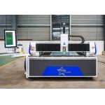 Intelligent Control Can Be Customized  Ultra-Fine Sheet Metal Laser Cutting Machine for sale