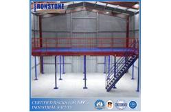 China Doubling or Tripling Available Warehouse Areas Mezzanine Racking System supplier
