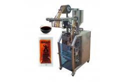 China 10ml Automatic Liquid Packing Machine VFFS Fill Form Seal Machine supplier