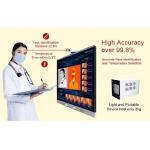 Non Contact Walk Through Temperature Scanner Human Body Temperature Detection