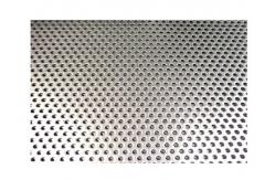 China Round / Square / Diamond Expanded Perforated Metal Mesh , Punching Hole Mesh supplier