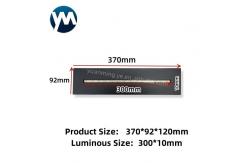 China 110-220V 405nm Uv Led Curing Lamp For Offset Machine supplier