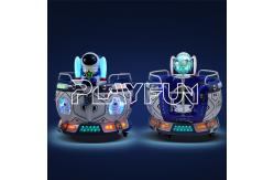 China Playfun  Space cup rides MP5  Rotate cup plastic kiddie rides kids game machine supplier