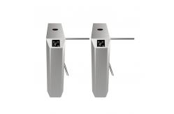 China DC24V IP44 Semi Automatic Tripod Turnstile RS485 Vertical Tripod Turnstile supplier