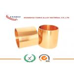 Pure Copper Sheet Copper Coils For Switchgear Products