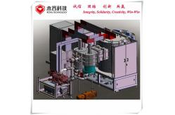 China Ni Pvd Magnetron Sputtering Machine Stable Cr Vacuum Metallizing System supplier