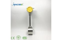 China RS485 RS232 Vortex Flow Meter Steam Gas Liquid Flowmeter supplier