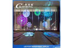 China RGB P3.91 Transparent Glass Display , 500x1000mm Glass Wall LED Screen supplier