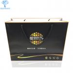 Fashion Simple C2S Art Paper Sturdy Gift Bags Skincare Paper Takeaway Bags for sale