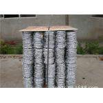 1.6mm Livestock Barbed Fencing Wire And Razor Wire for sale