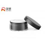 Double Wall 100g Black Cosmetic Plastic Jar With Screw On Lid And Spoon for sale