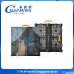 High Brightness Shopping Mall 3.91-7.8mm Hd Commercial Transparent Display Waterproof LED Video Wall For Advertising for sale
