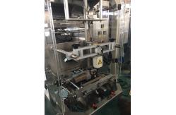 China 8.4ton/Day Vertical Packing Machine With Multihead Nuts Sugar Filling supplier