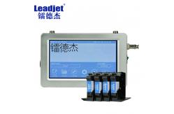 China T940 50mm Height Large Character Inkjet Printer , TIJ High Resolution Inkjet Coder supplier
