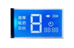 China Industrial Custom TN Digital 7 Segment Display LCD Module For Vehicle System supplier