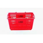 Multi - functional Picnic hand held shopping baskets Flexible With Great Durability