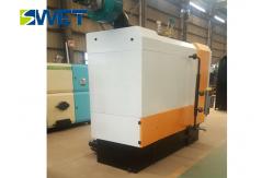 China 0.5T Fix Grate Biomass Energy Compact Structure 4100kg Weight supplier
