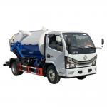 Factory Cheaper Price 5CBM DFAC DongFeng Vacuum Suction Septic Sewage Fecal Suction Truck for sale