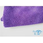 Lint Free Hotel Bath Towels Silky Soft , Extra Large Microfiber Towel for sale