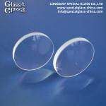 Custom Optical Magnifying Glass Lens For Magnifier And Camera for sale