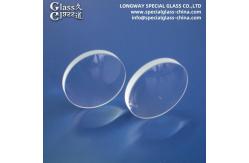 China Custom Optical Magnifying Glass Lens For Magnifier And Camera supplier