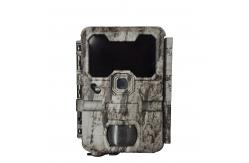 China No Glow Wifi Hunting Camera APP Controlled 1080P PIR Trail Cameras supplier