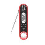 Instant Digital Cooking Thermometer With Alarm Battery Probe Steak Milk for sale