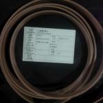 NBR Material BOP Annular Wear Band Wear Resistant Oil Resistant