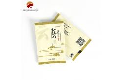 China Puncture Resistance Food Packaging Bag Odor Proof Storage CMYK Custom Printing supplier