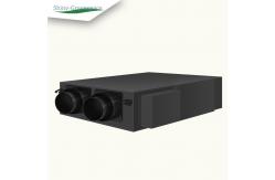 China Ultra Thin Graphene Central Air Purifier With Heat Exchanger And 39dB Noise Level supplier