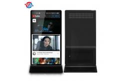 China Full Screen 75 Inch LCD Display Kiosk 4K UHD Playing 1920x1080p supplier