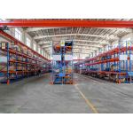 Customized Heavy Duty Storage Racks , Selective Warehouse Pallet Storage Rack Systems