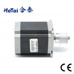 Low Noise Nema 23 Stepping Motor Phase 3 1.2 Degree 4.6 V 5.2 A for sale