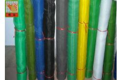 China Strong Agricultural Netting , Anti - Insect Mesh Net For Protecting Plants supplier