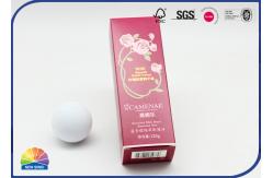 China 350Gsm Folding Cardboard Essential Oil Gift Box With Pattern Embossing supplier